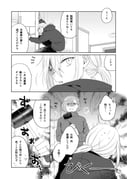 post #3760226
