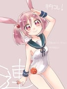 post #1776746