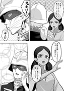 post #9451476