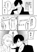 post #9667935