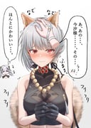 post #9445258