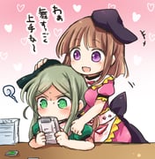post #3345408