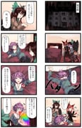 post #4220758