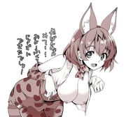 post #2686208