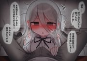 post #9486682