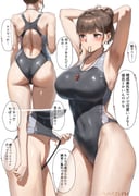 post #8805355