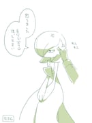 post #9651248