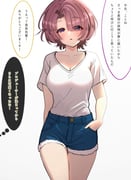 post #8248738
