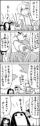 post #1755025