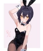 post #7950563