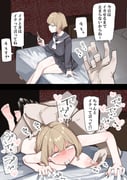 post #9474216