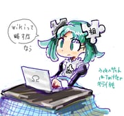 post #9668069