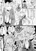 post #9401264