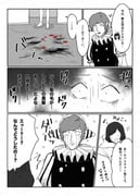 post #9395999
