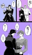 post #5082960