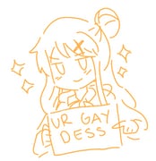 post #8949817