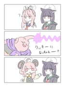 post #9262054