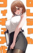 post #7955104