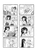 post #9471256