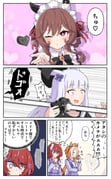 post #9429436