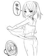 post #1622065
