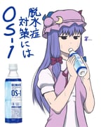 post #1753186