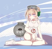 post #9679645