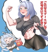 post #9229557