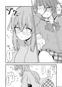 post #9457349