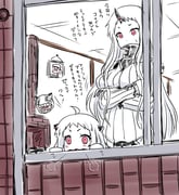 post #1851180