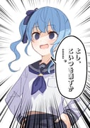 post #9418341