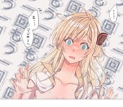 post #8437054