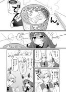 post #9440163