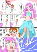 post #9426809