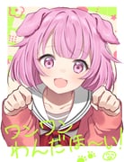 post #9341935
