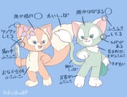 post #9470404