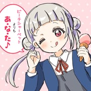 post #9350947