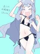 post #7715510