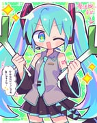 post #9462377