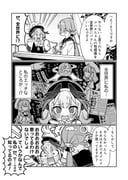 post #9445406