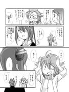 post #1750316
