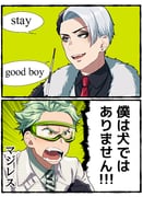 post #8432316