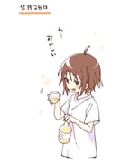 post #9485924