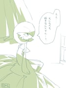 post #9628785