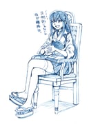 post #2006133