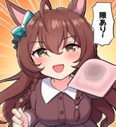 post #9239461
