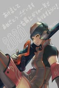 post #9081246