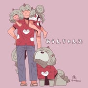 post #9693767