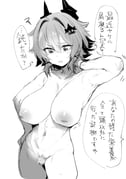 post #8204956