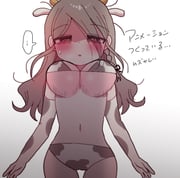 post #9622675